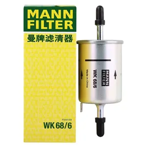 Original Genuine MANN Cabin Filter Car Engine Filter WK68/6 S11-1117110 For Chevrolet Daewoo thumbnail-1