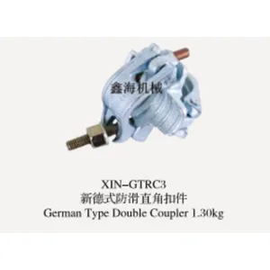 German Type Double Coupler thumbnail-1