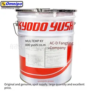 Synergistic Ac-d Grease Multemp Ac-d Grease for Automotive Electrical Components thumbnail-1