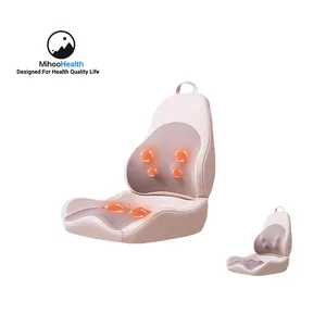 Detachable Back and Seat Massage Cushion for Muscle Relaxation MH-C068 thumbnail-1