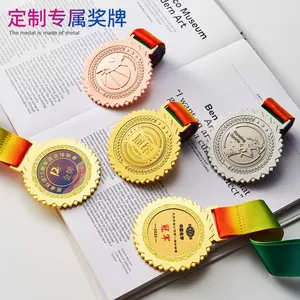 Custom General Honor Wheat Ear Medal With Gradient Ribbon For Campus Events Manufacturer thumbnail-1