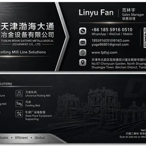 Tianjin Bohai Datong Metallurgical Equipment Co., Ltd. company overview - view 1 thumbnail