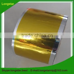 Colored Metallic PVC Film Used For Festive Decoration thumbnail-5
