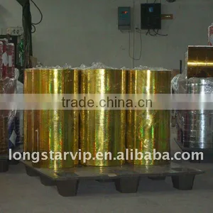 Gold PVC Metallic Film thumbnail-1