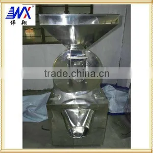 Model B Universal Food Pulverizer thumbnail-1