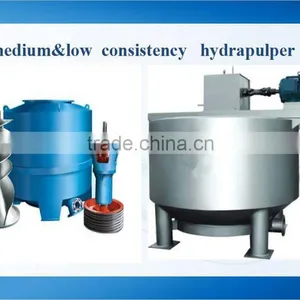 High Speed Paper Machine Hydrapulper Machine for Small Business thumbnail-2