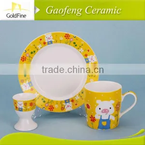 Liling Porcelain Dinneware Set in Decal Logo for Restaurant thumbnail-3