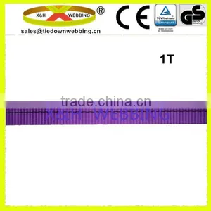 1T Flat Woven Sling Webbing thumbnail-2