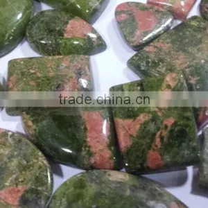 Jasper Cabochons thumbnail-1