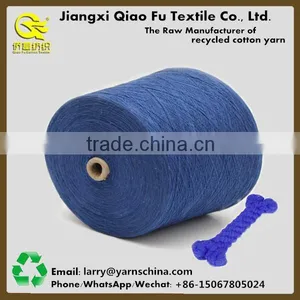 High Quality Recycled Open End Carded Cotton Yarn for Knitting and Weaving as Pet Toys thumbnail-6