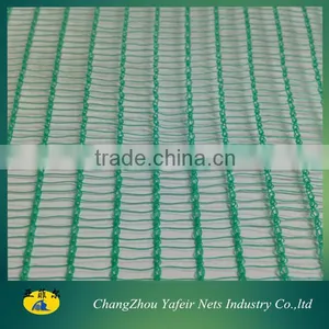 100% New Hdpe Green Safety Net in 270gsm 250gsm 200gsm 150gsm thumbnail-1