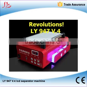 LY 947 V.4 Smart LCD Screen Separator Machine for 7 Inch thumbnail-1