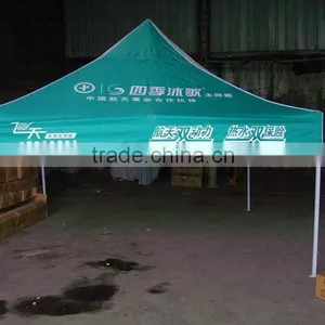 Specialized in Pop up Beach Tent With Great Price thumbnail-5