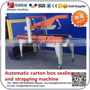 2016 High Speed Price Carton Box Sealer, Carton Box Strapper, Carton Box Slitting With ce 0086-18516303933 thumbnail-1