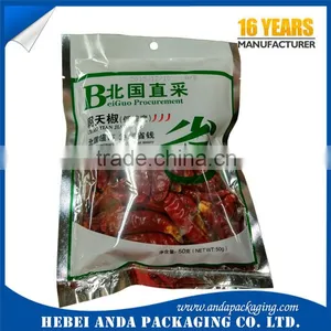 Chicken Seasoning Plastic Packaging Bags/custom Plastic Packaging for Seasoning Sachet Supplier's Choice thumbnail-2