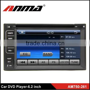 ANMA High Quality 6.2 Inch Dvd Player for Car / Car DVD Player thumbnail-1