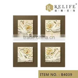 Plastic Sheet for Painting thumbnail-1