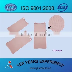 PMMA Optical Parts Injection Mould and Molding thumbnail-3