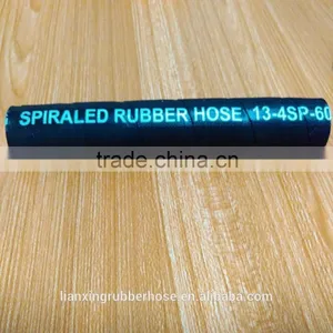 High Pressure Steel Wire Spiraled Rubber Hose /rubber Hose Price thumbnail-3