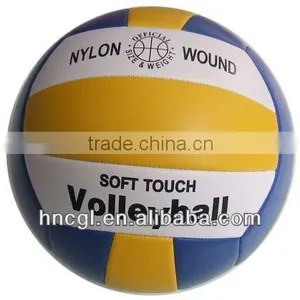 Official Beach Balls With Soft Touch thumbnail-1