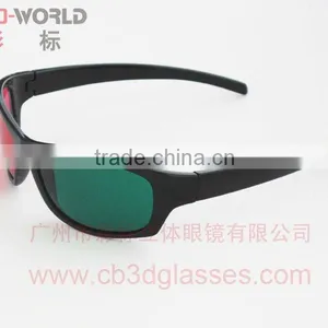 Fashion Design 3d Glasses for Promotion and Sale thumbnail-1