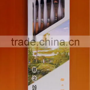 Synthetic Hair Paint Brush thumbnail-1