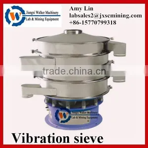 Small Rotary Vibrating Screen Small Vibration Screen thumbnail-1