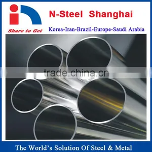 Super Duplex 304 Stainless Steel Pipe Price per Meter thumbnail-1