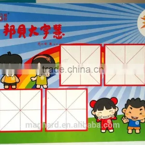 Promotional Gifts Fridge Magnet Board Factory Supply Eco-friendly Custom Magnetic Board thumbnail-2