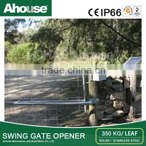 Automatic Gate Operator thumbnail-3