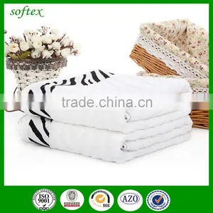 Animal Zebra Jacquard Bath Towels,bamboo Jacquard Bath Towel thumbnail-1