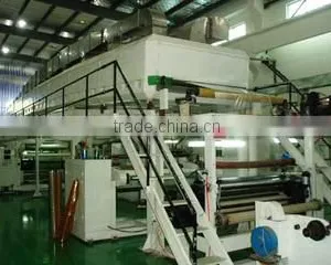 Shanghai Huipu Adhesive Technology Co., Ltd. company overview - view 3 thumbnail