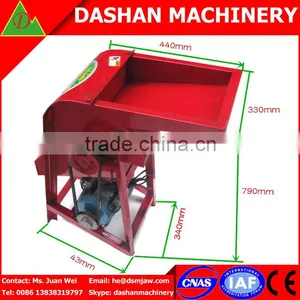 Hot Sale Maize Sheller thumbnail-2