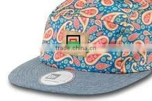 Promotional Printed Custom Snapback Cap thumbnail-1