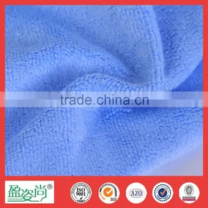 China Supplier 2015 Wholesale Jacquard Bamboo Clean Towel Quick Drying Square Kitchen Towel thumbnail-2