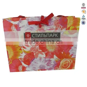OEM High Quality Paper Bag for Shopping Bag Making With Machine in China Supplier thumbnail-1