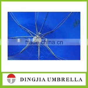 3 Fold Umbrella With Waterproof Fabric for Umbrella thumbnail-4
