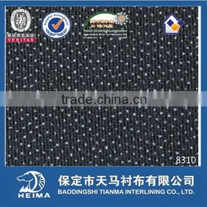 100% Polyester Woven Stretch 1/3 Interlining 8310 for Garment thumbnail-1