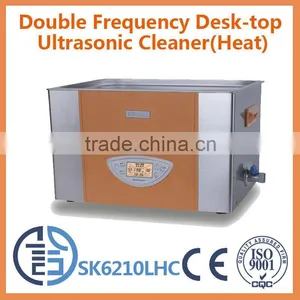 35kHz/53kHz Adjustable Power Double Frequency Ultrasonic Cleaner SK6210LHC 10.5L thumbnail-1