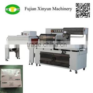 Full Automatic Facial Tissue Paper Shrink Packing Machine thumbnail-1