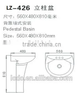 Pedestal Basin Wash Hand for Bathroom thumbnail-3