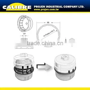 CALIBRE 3/8"Dr 4 Cylinder Oil Filter Wrench Cup Type thumbnail-2