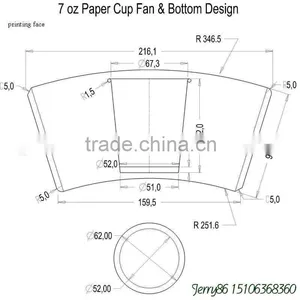 Cutted pe Coated Paper Cup Fan /blank thumbnail-5