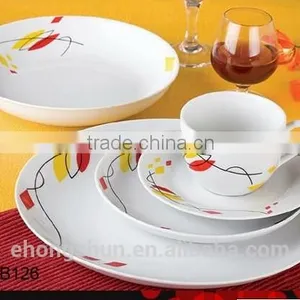 20pcs High Grade Ceramic Plain White Dinner Set, Modern Dinnerware for Home Hotel Restaurant, Moon Plates Coupe Shape Ceramics thumbnail-3