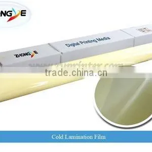Cold Lamination Film thumbnail-1