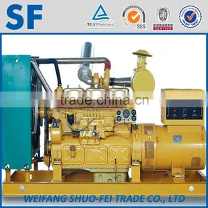 Diesel 200kw Generator Price thumbnail-1