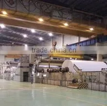 Qingdao Zhongheng Paper Co., Ltd. company overview - view 1 thumbnail