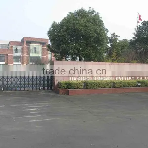 Jiaxing Hengwei Battery Co., Ltd. company overview - view 2 thumbnail