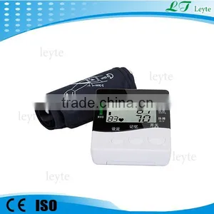JZKB01 no Mercury Upper Arm Talking Blood Pressure Monitor thumbnail-1