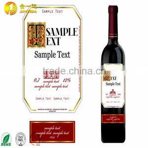Custom Printed Waterproof Adhesive Roll Beer Bottle Label thumbnail-3